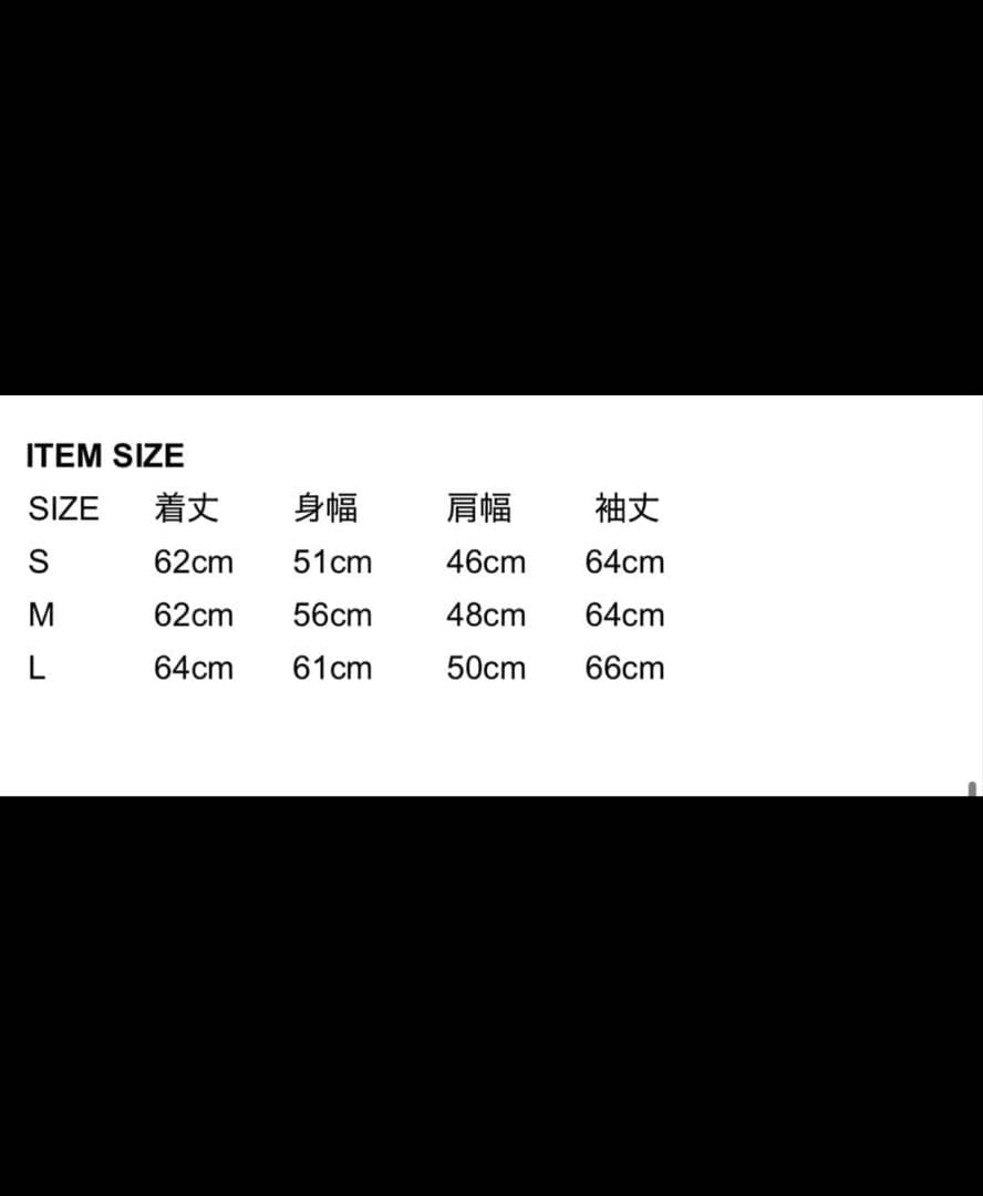 LEVI’S レザージャケット