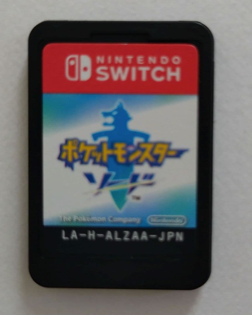 ポケットモンスター イーブイ+ポケットモンスターソード 2本セット