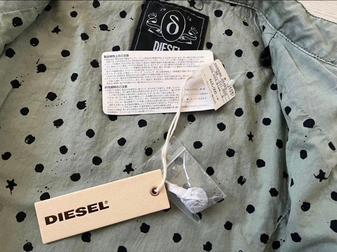 ol2ディーゼル DIESEL レディース ジャケット アウター