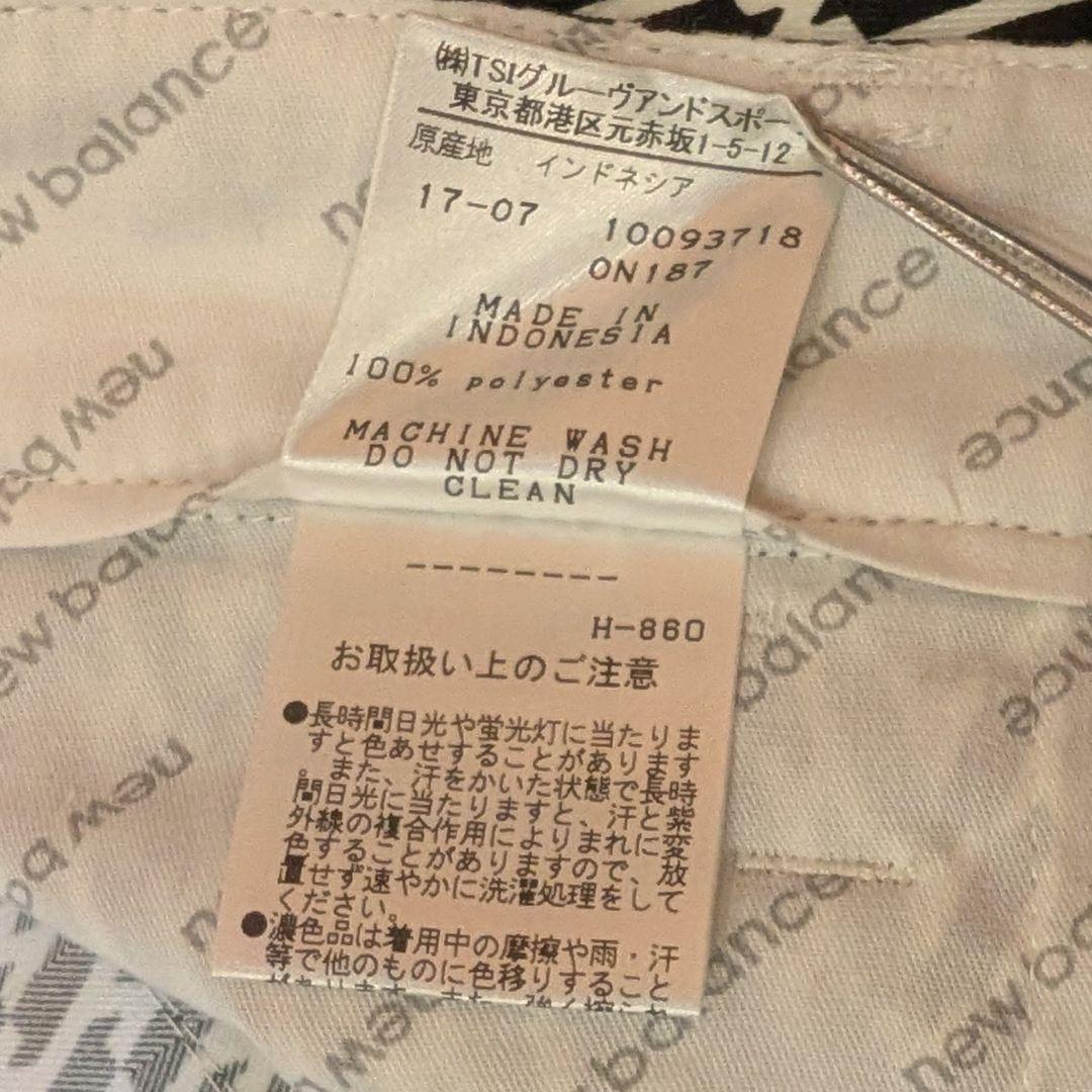 ★月末セール★ニューバランス ゴルフ 総柄 ゴルフパンツ メンズ 6（LL）