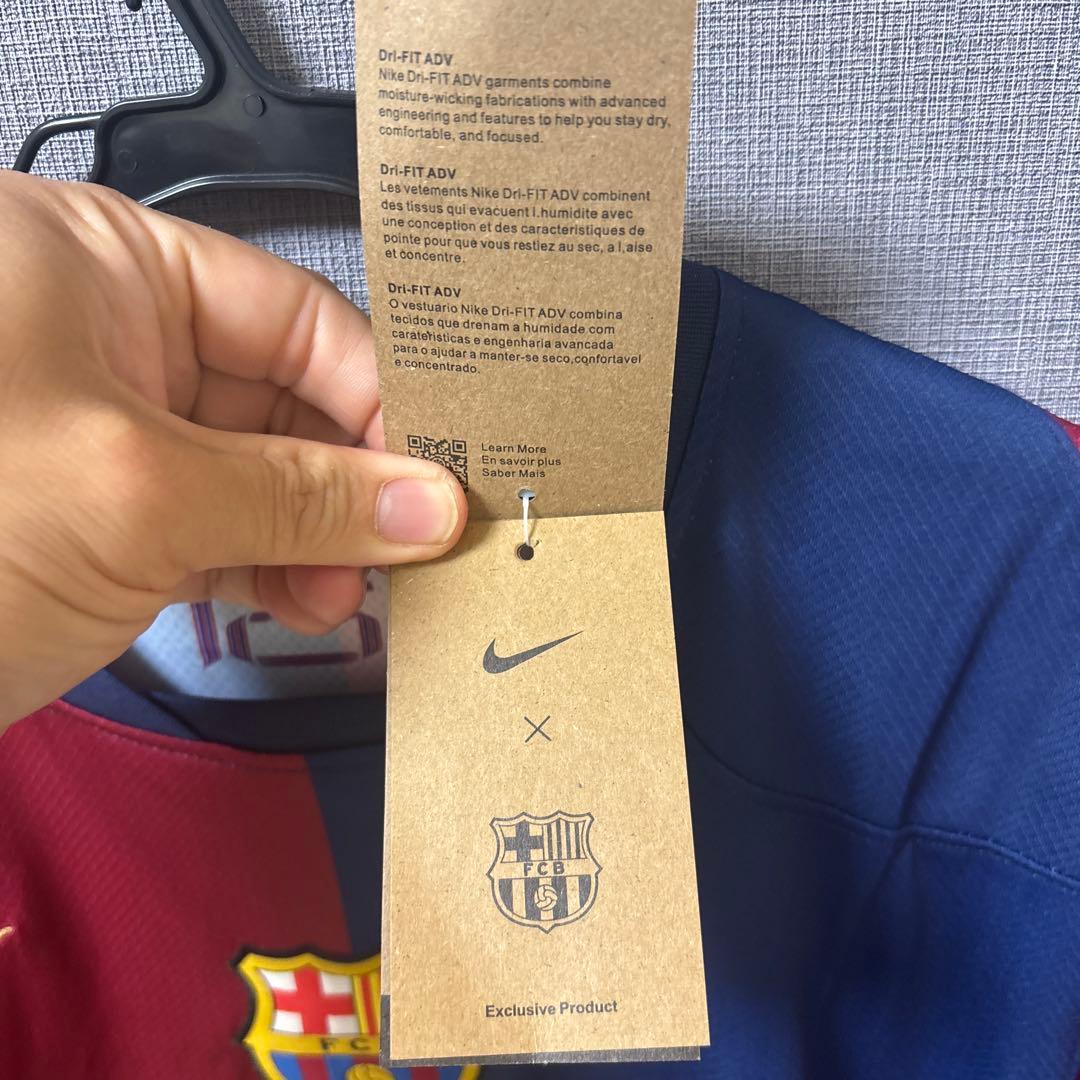 FC Barcelona ユニフォーム
