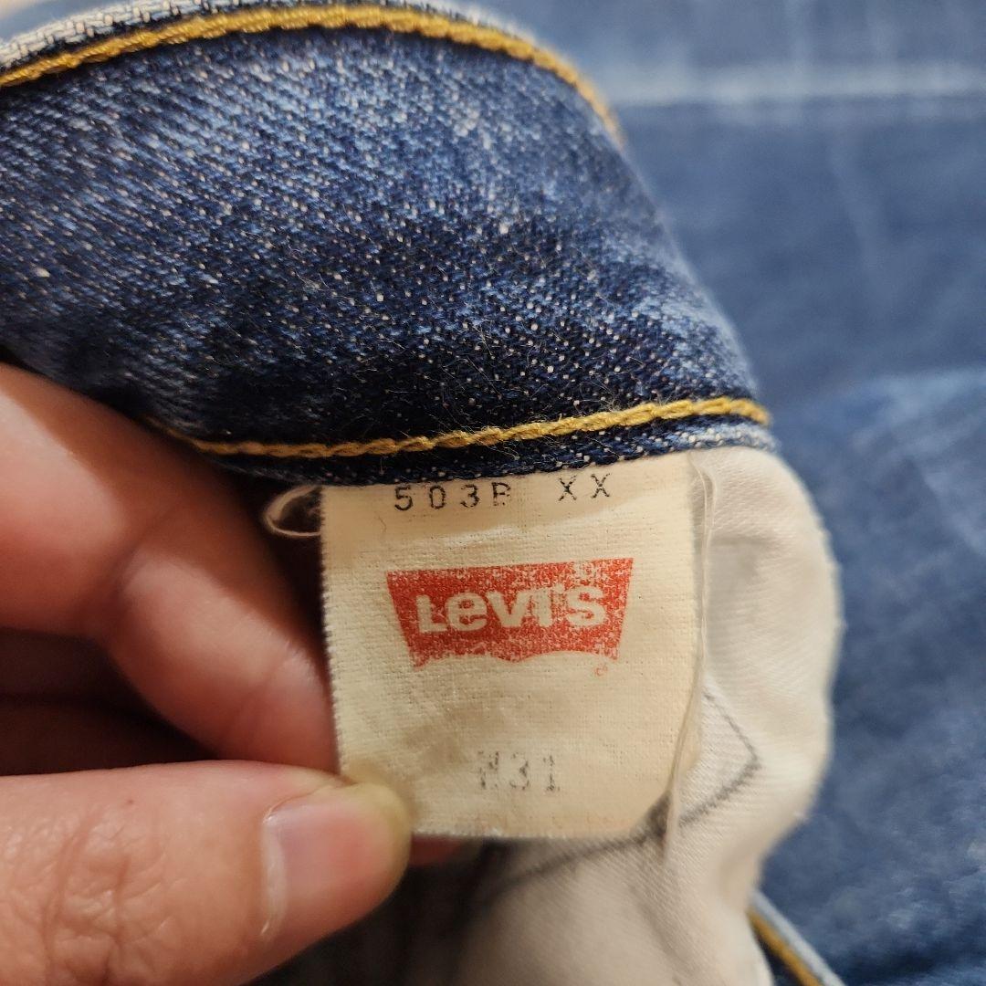 Levi’s 503BXX ビッグE 赤耳 W31L34 日本製 復刻