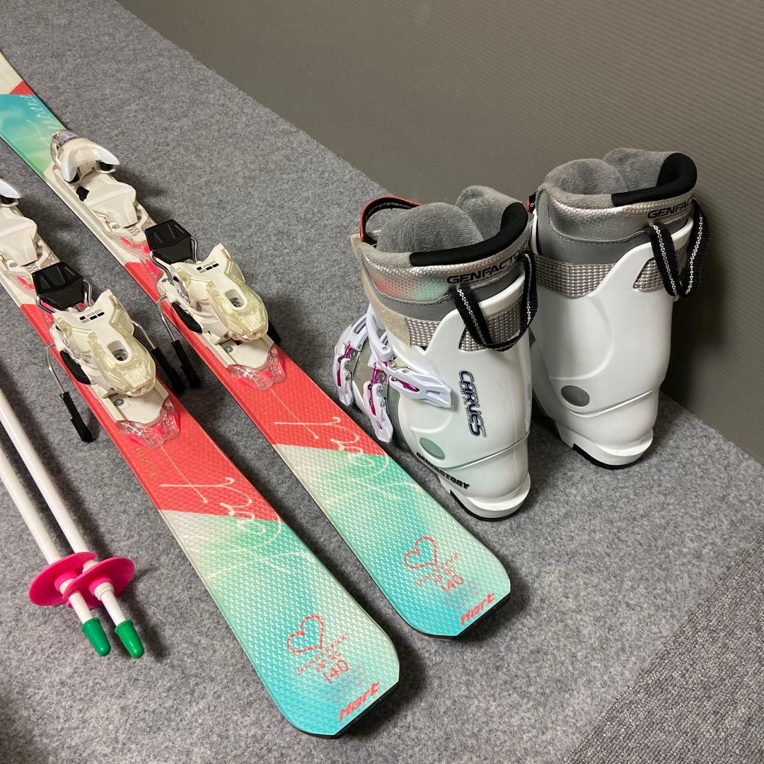 ★メンテナンス済　大人スキーセット板hart140cm ブーツ24.5cm
