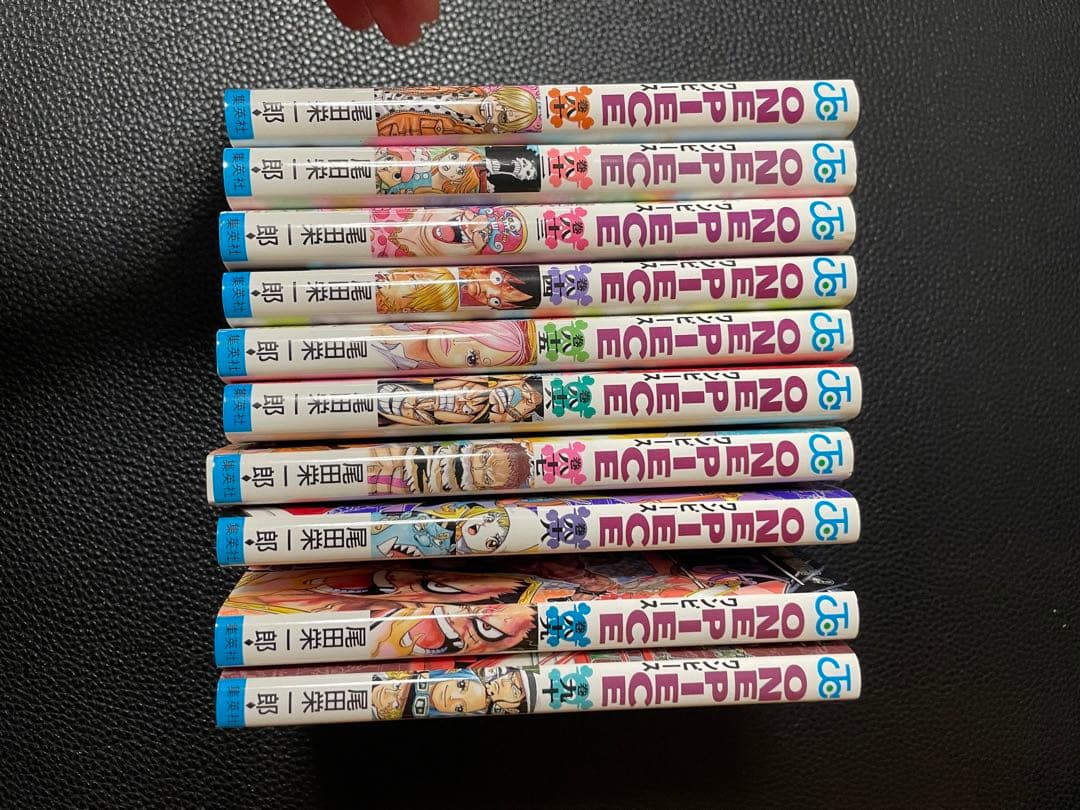 ONE PIECE 1〜20、46〜100 合計75冊まとめ売りセット