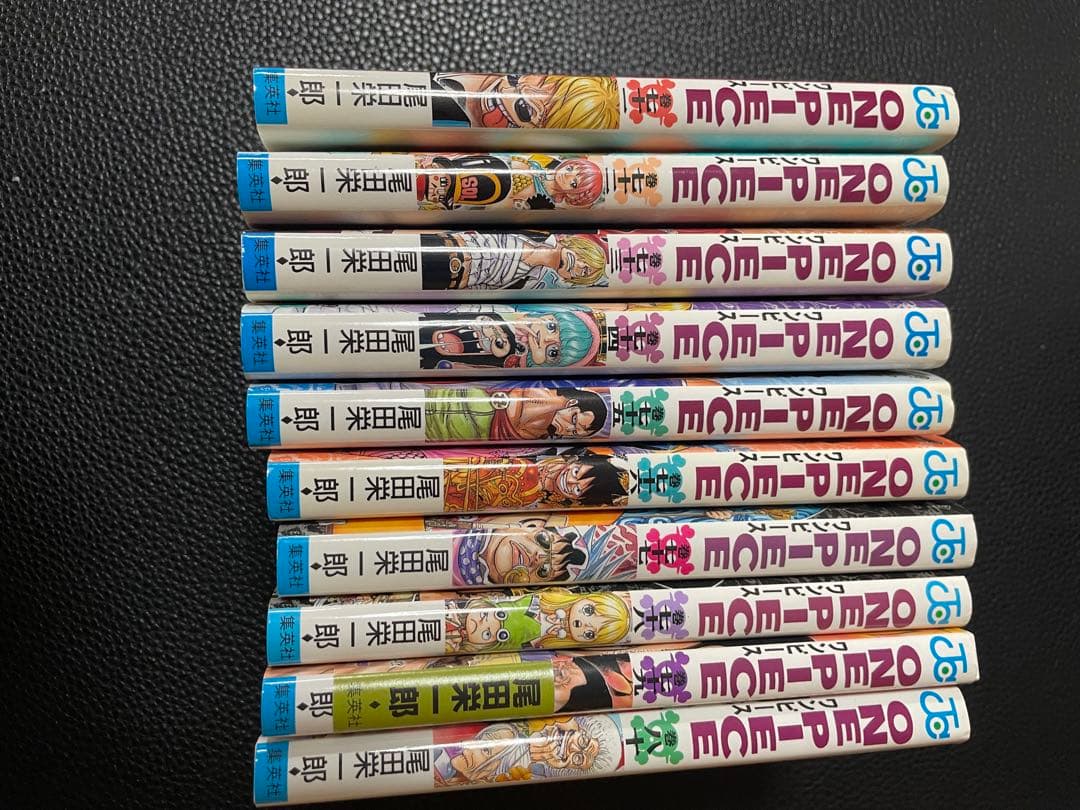 ONE PIECE 1〜20、46〜100 合計75冊まとめ売りセット