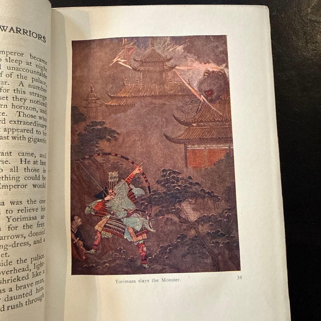 1913年『日本の神話と伝説』Myths & Legends of Japan