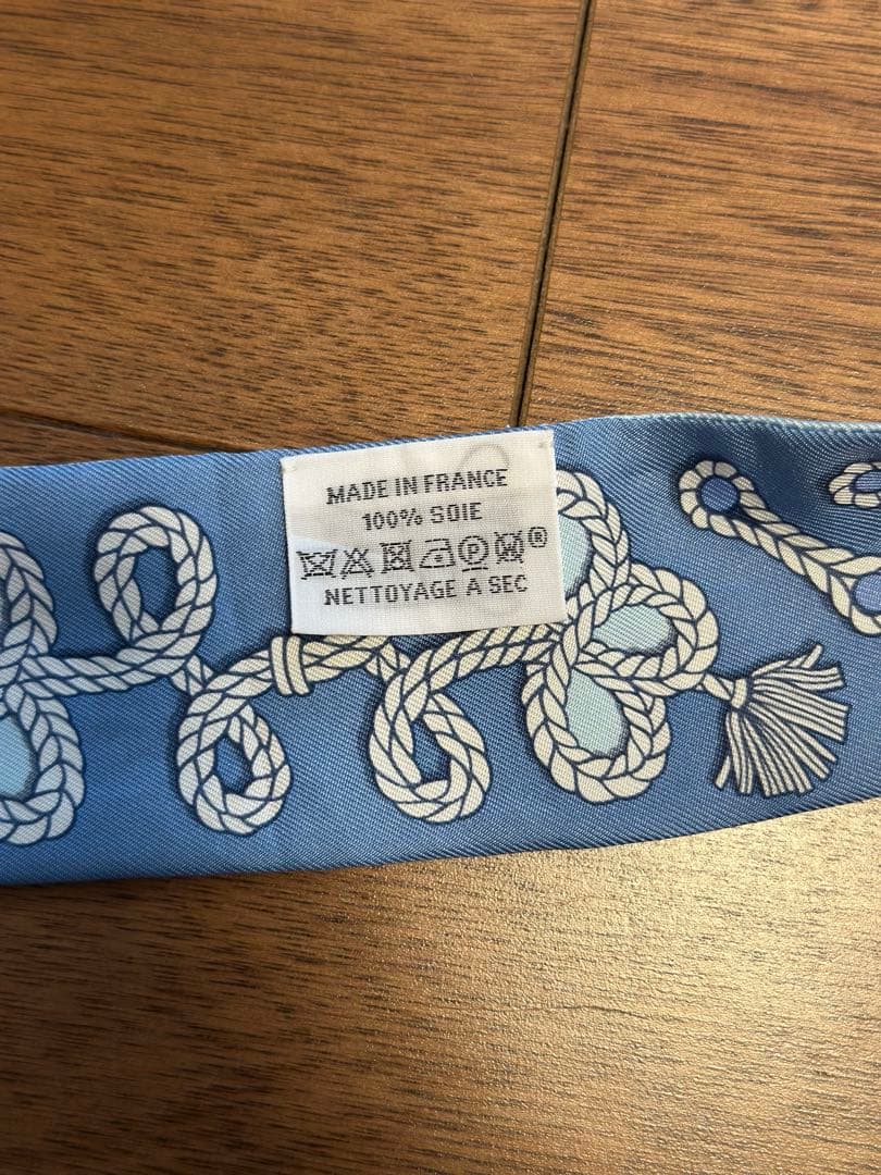 エルメス ツイリー 飾緒とブランデンブルク飾り ブルー系