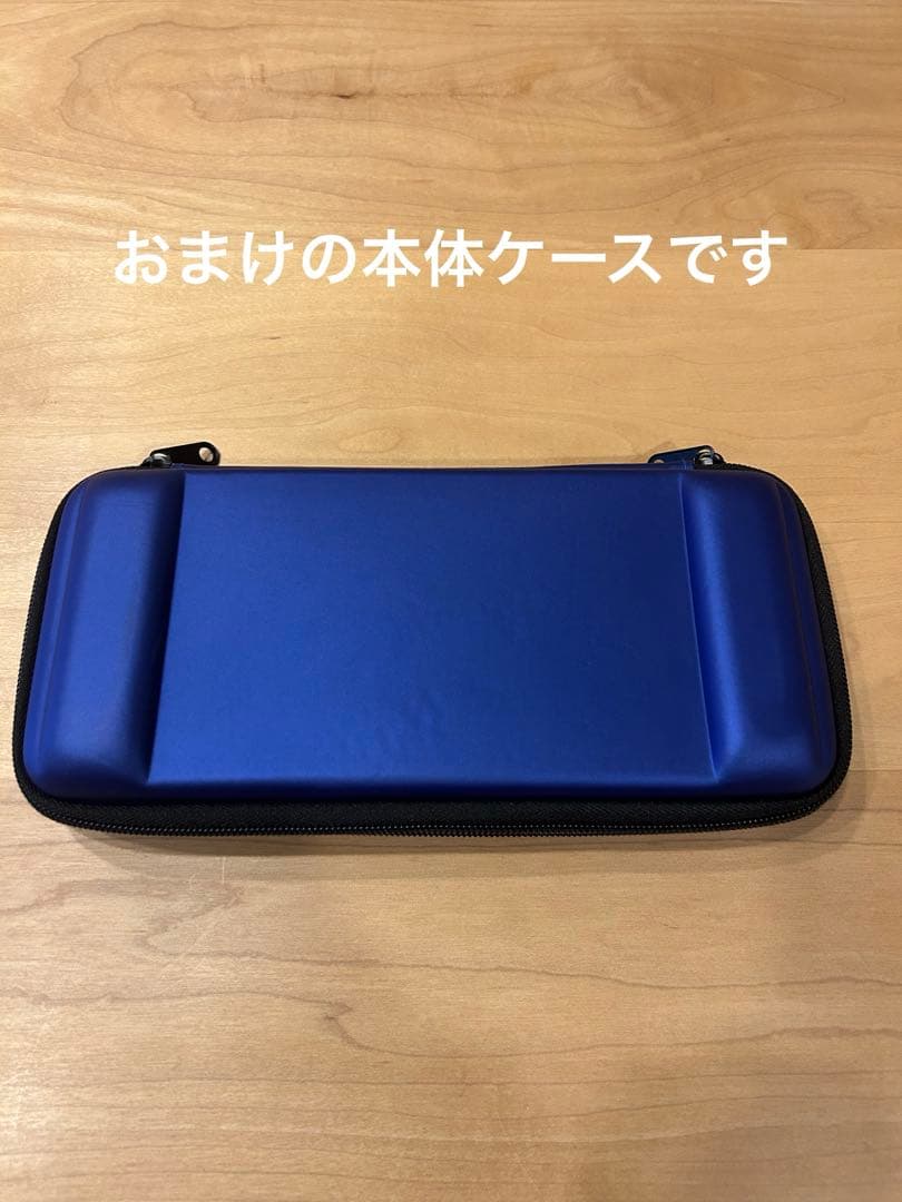 ⭐︎おまけ付⭐︎Nintendo Switch 本体