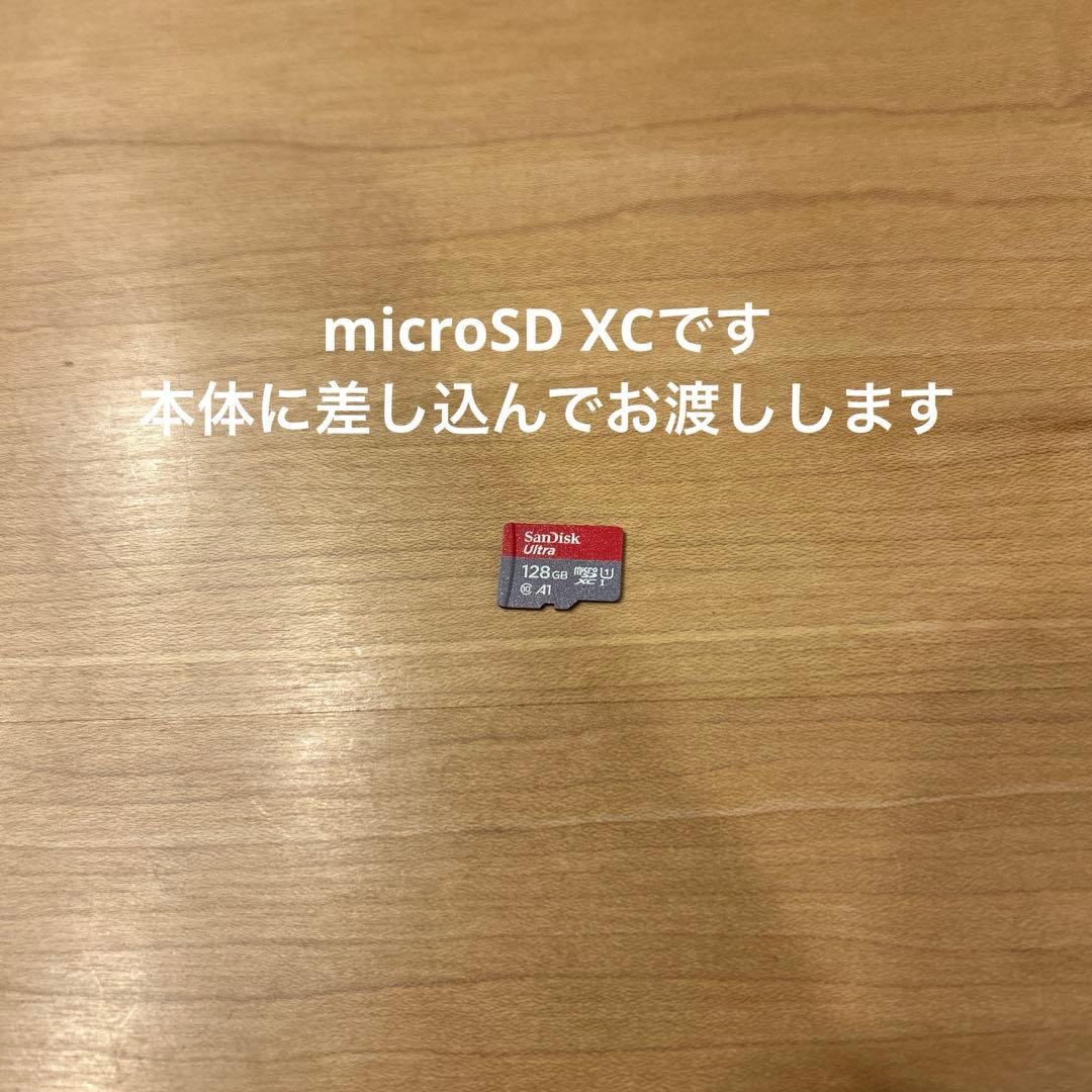 ⭐︎おまけ付⭐︎Nintendo Switch 本体