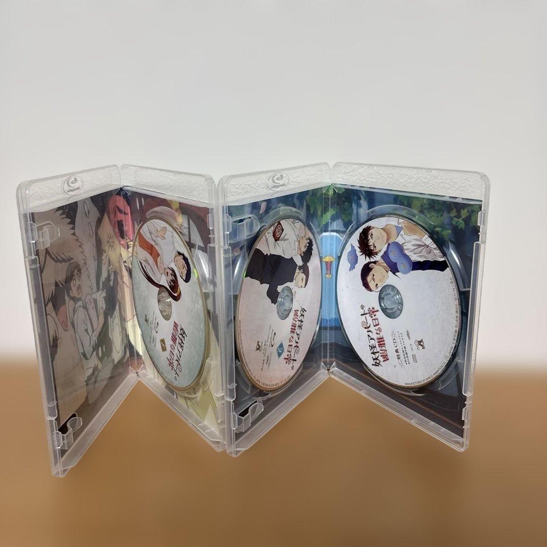 妖怪アパートの幽雅な日常 Blu-ray BOX 全4巻セット
