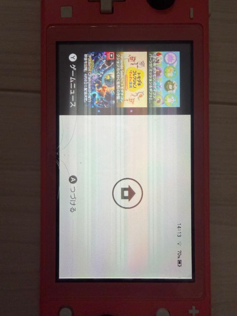 Nintendo Switch Lite ピンク 本体 液晶不良あり 部品取り用