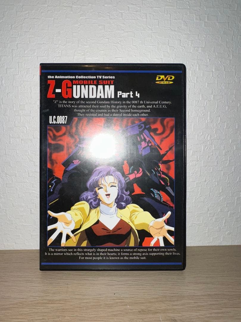 Z-GUNDAM DVD 全5巻セット