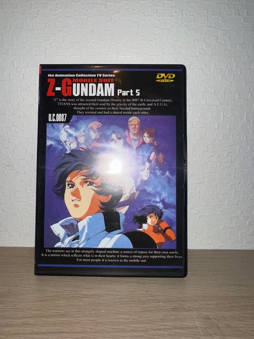 Z-GUNDAM DVD 全5巻セット