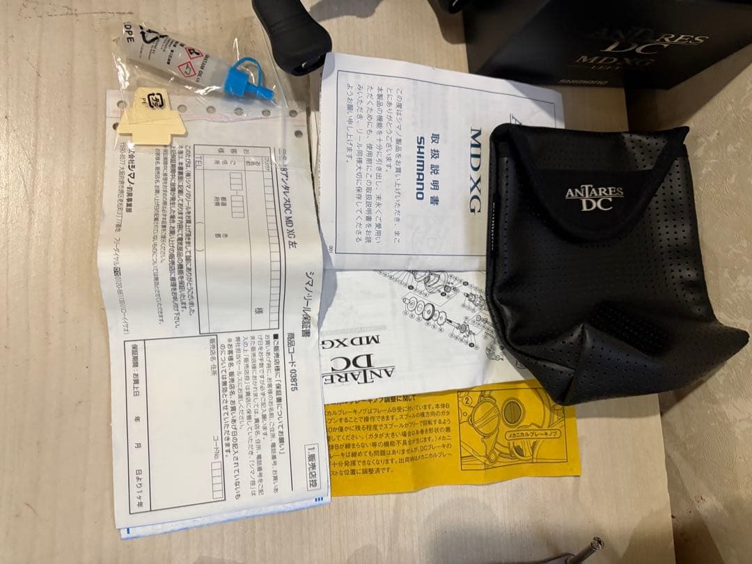 ★☆シマノ 18アンタレス DC MD XG 未記入保証書　新品同様