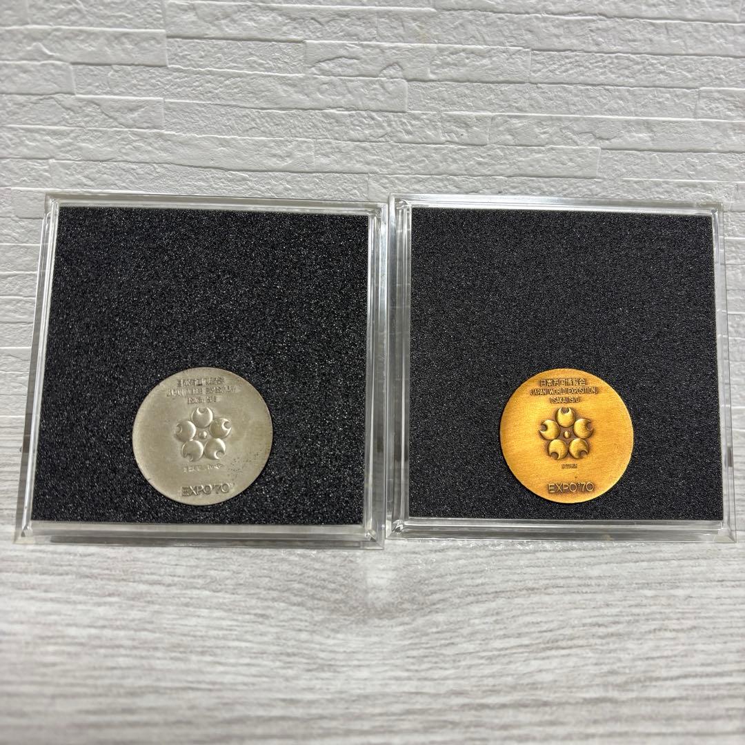 EXPO'70 シルバーメダル 925/1000 銅メダル