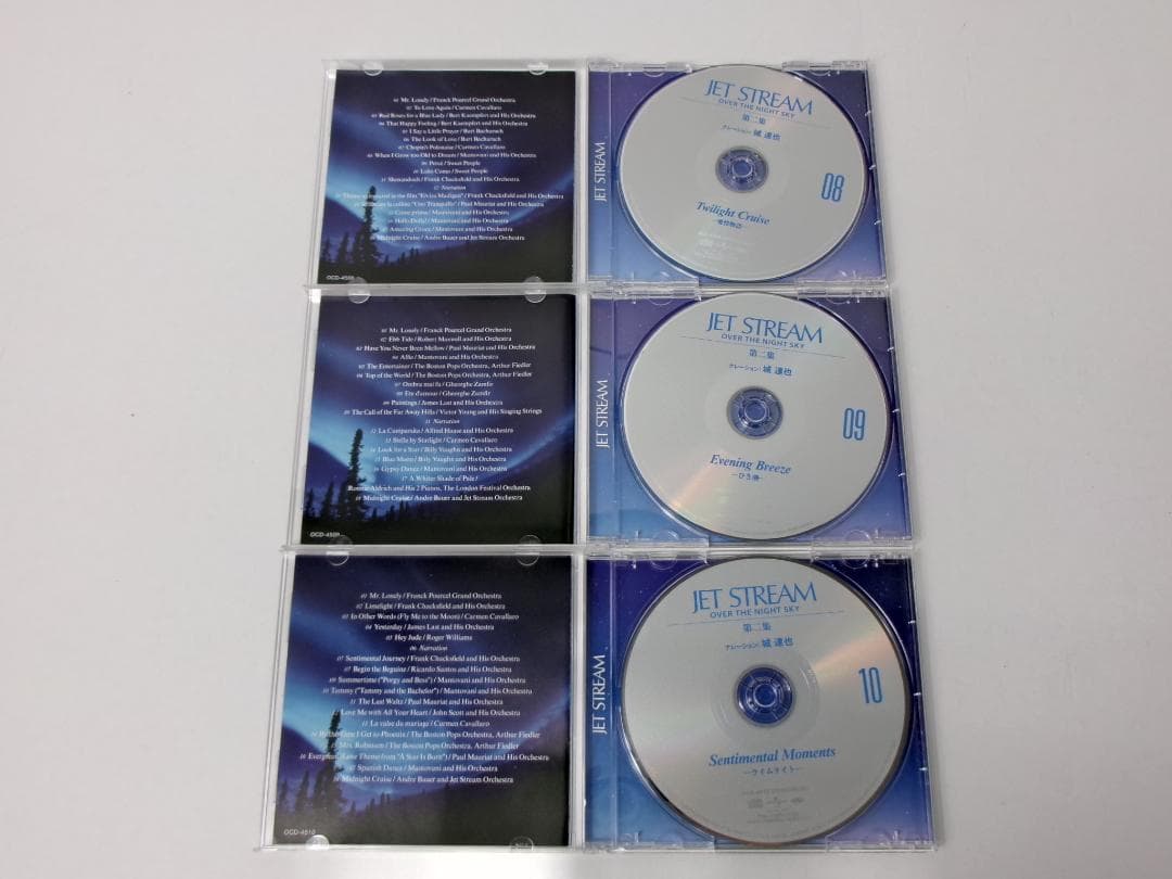 10▢ジェットストリーム第1集・第2集 CD14本セット NS0521-2