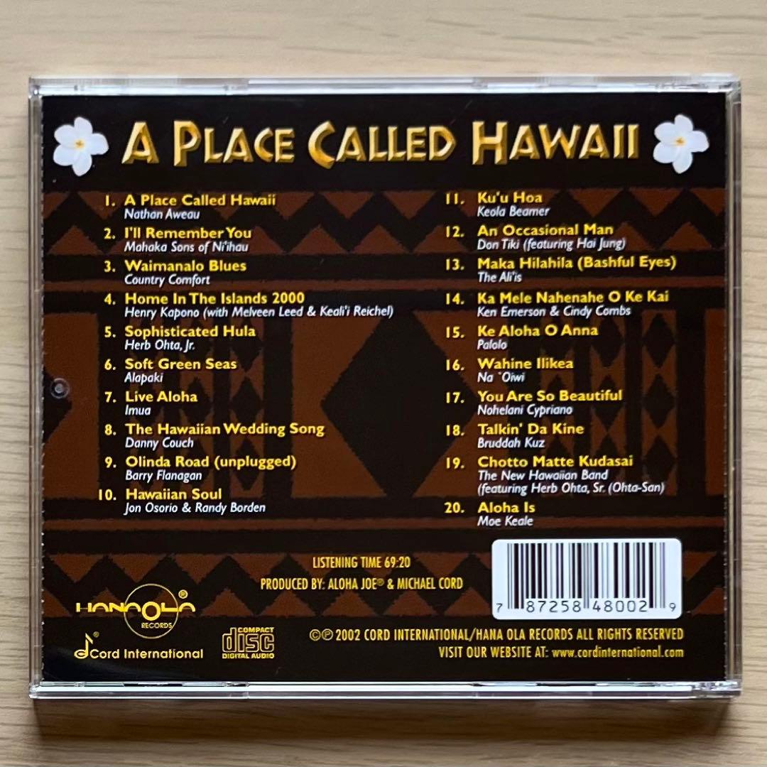 【ハワイアン／新品・名盤含むCD4枚セット】ナプア・グレイグ 他3枚
