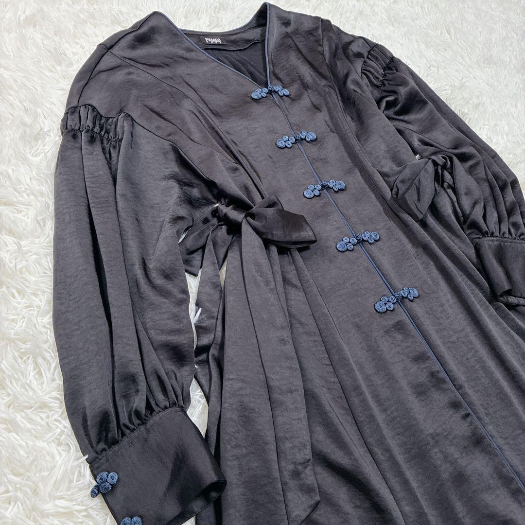 【美品】 パメオポーズ Mandarin Robe Dress ロングワンピース
