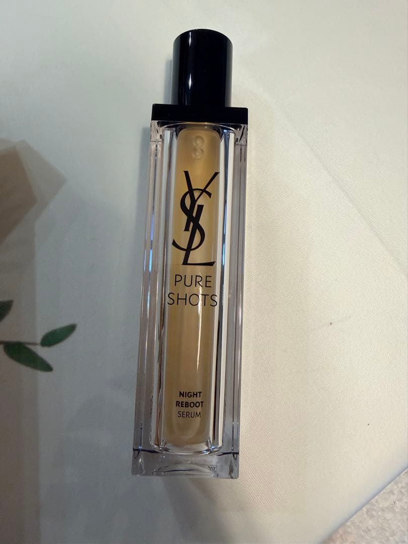 YSL ピュアショットナイトセラム 本体50ml 新品未使用