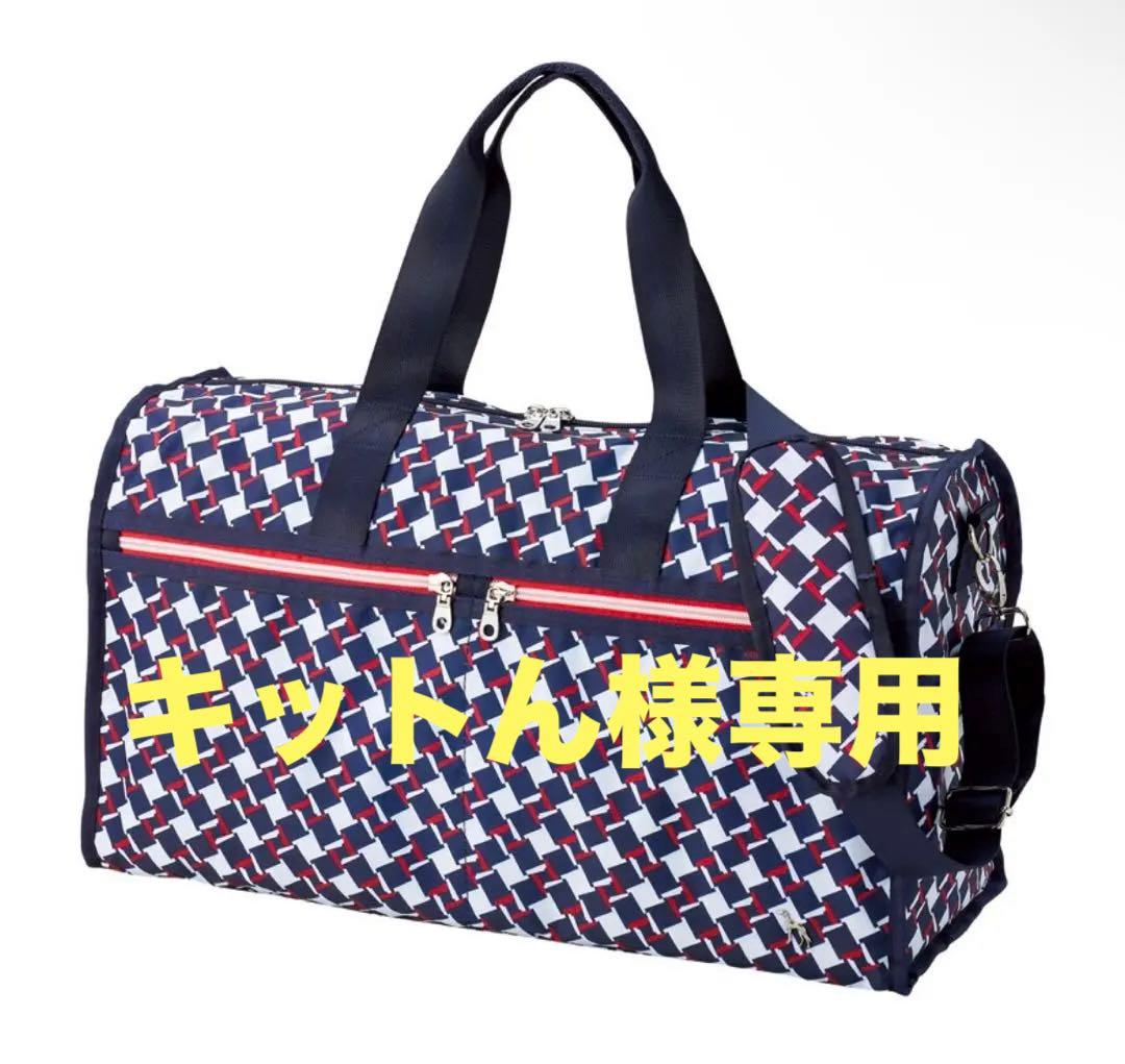 ボストンバッグ【値下げ】adabat/ゴルフブランド/アダバット