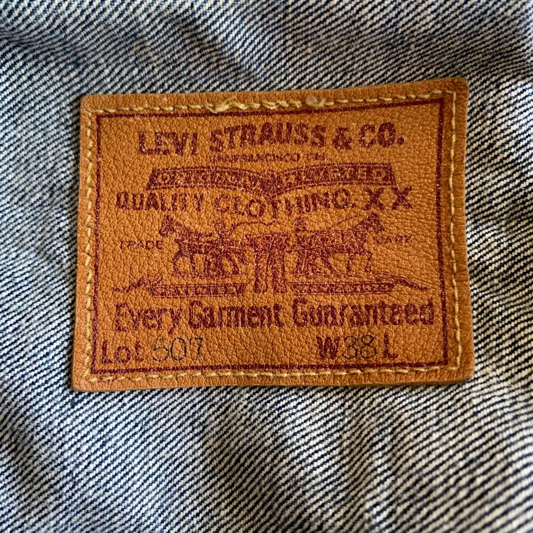 Levi's 507 2nd bigE W38 裏ボタンJ22