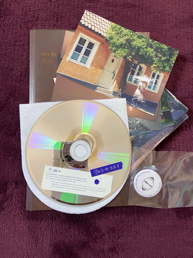 ヨルシカ エルマ 初回限定盤 値下げしました！