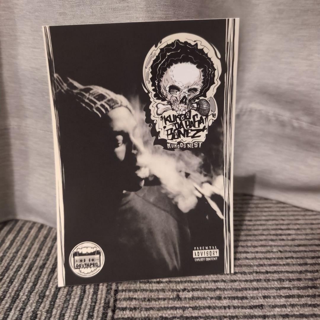Kukoo Da Baga Bonez - Kukoo's Nest レコード