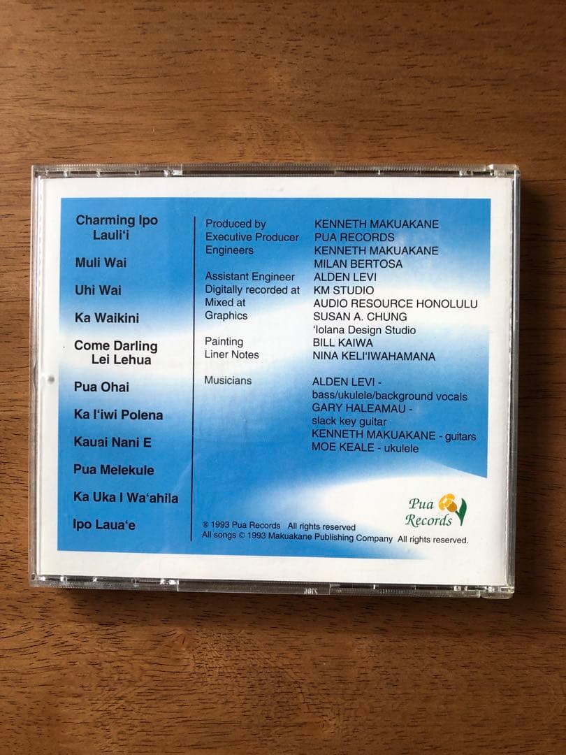 洋楽 Pure Hawaiian / BILL KAIWA