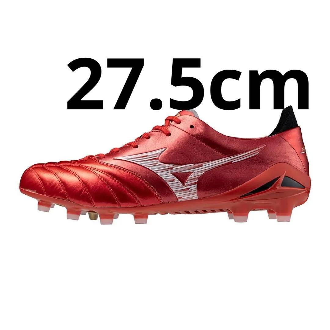 値下！　Mizuno【モレリアネオ4ジャパン 】27.5cm 限定 ルビーレッド