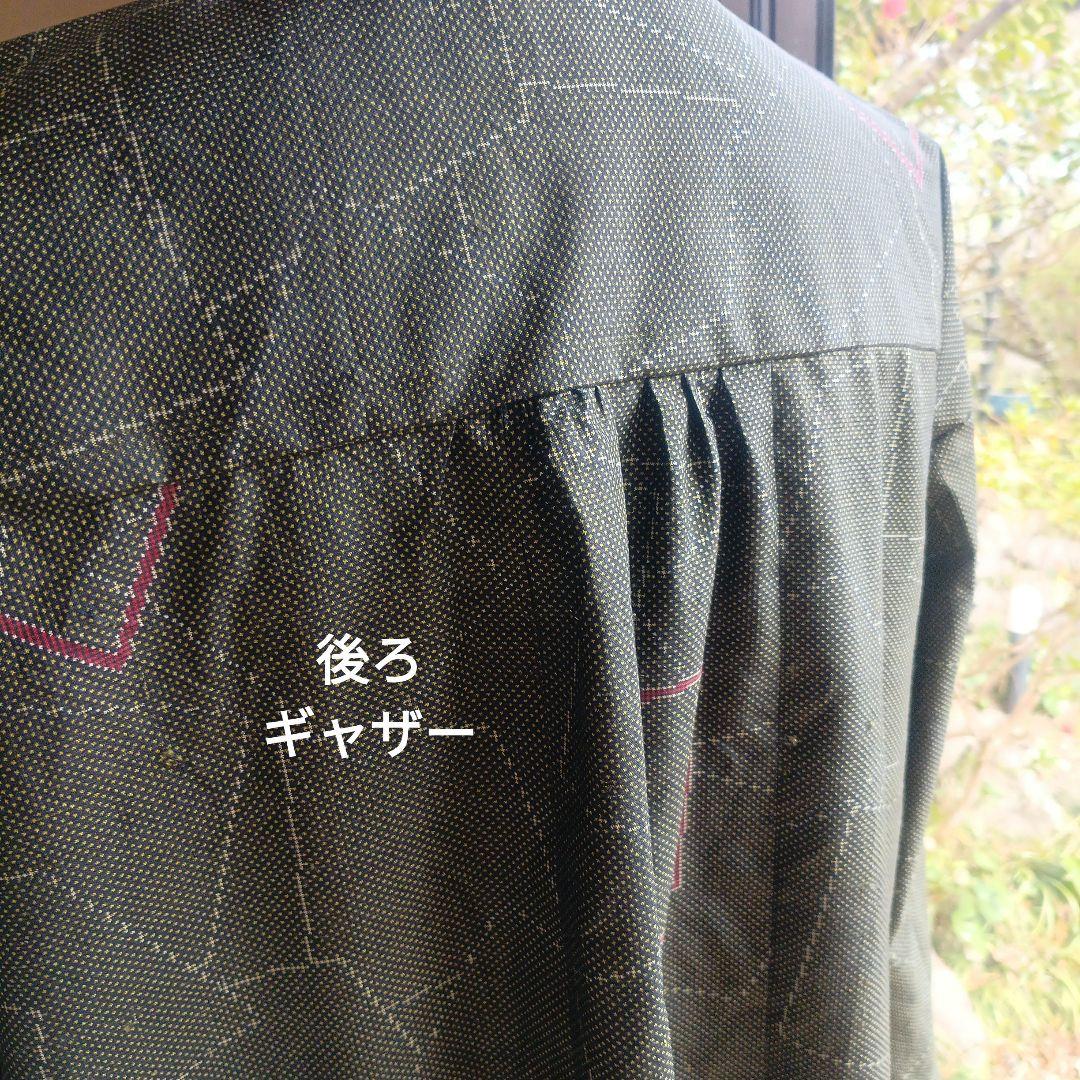 着物リメイク488 大島紬からワンピース　カーキ色に幾何学模様 証明書付き