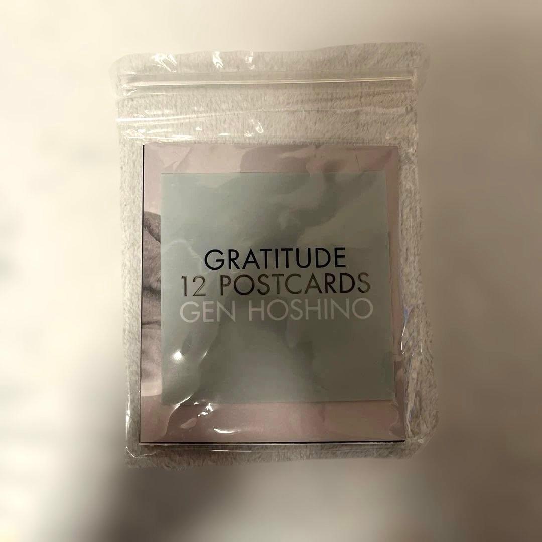 【ポストカード付】GRATITUDE Singles Box