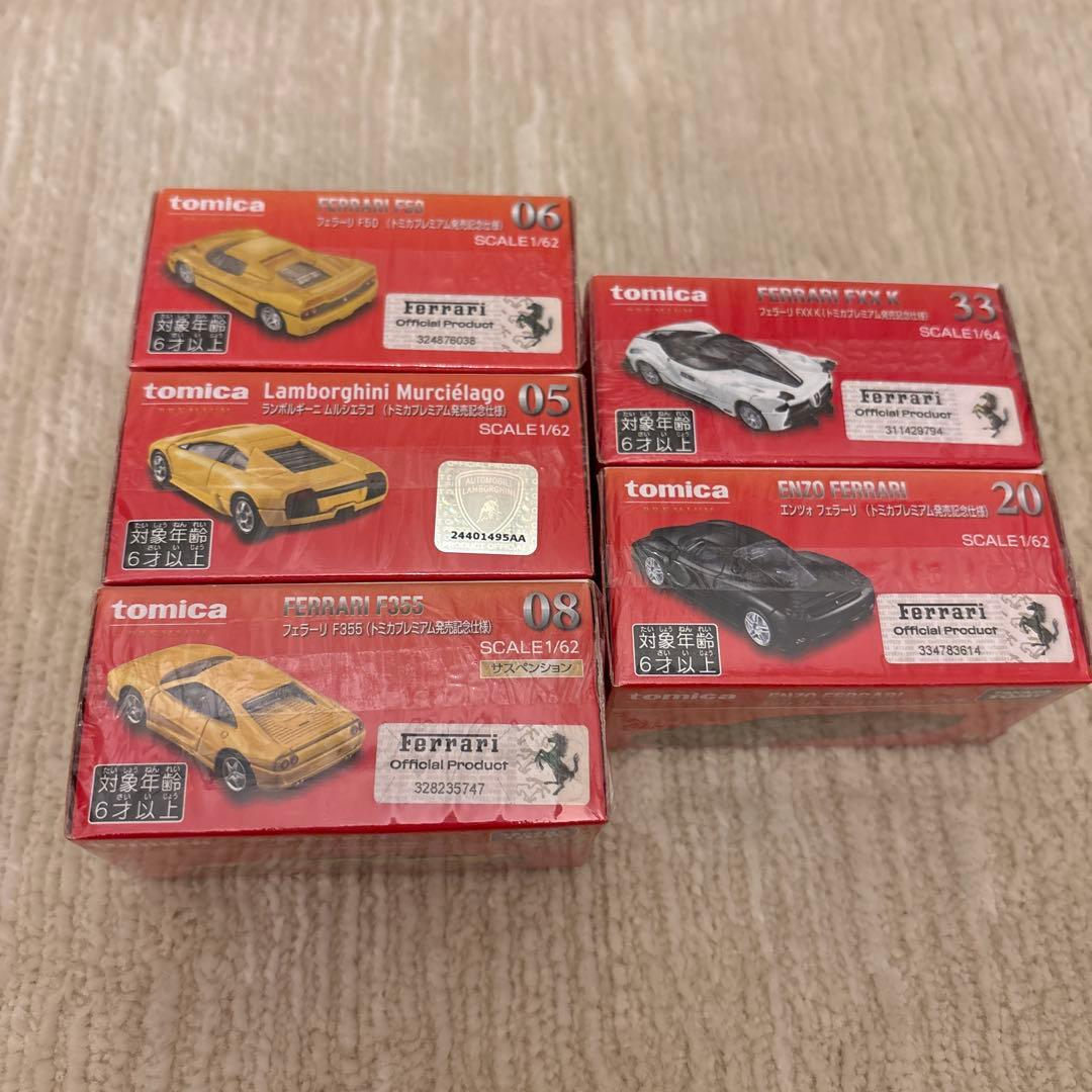 トミカプレミアム　発売記念仕様　5種類セット