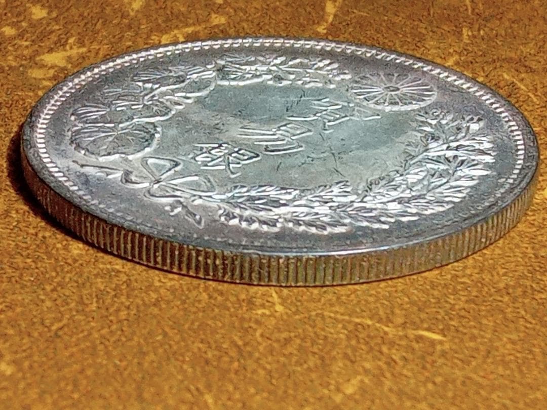貿易銀　明治十年／明治10年 27.13g 直径38.7㎜ 古銭 貨幣 銀貨