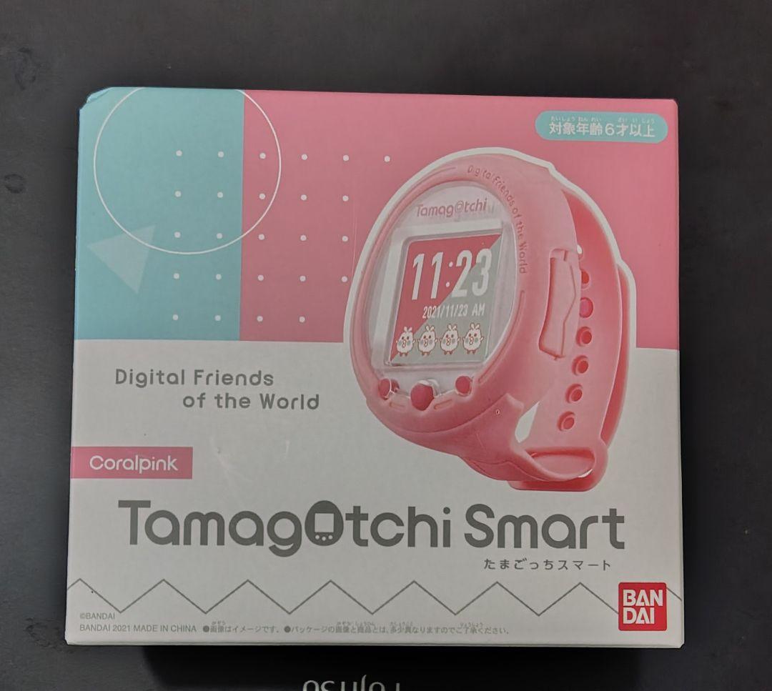 たまごっち　スマート　バンダイ　ピンク　腕時計