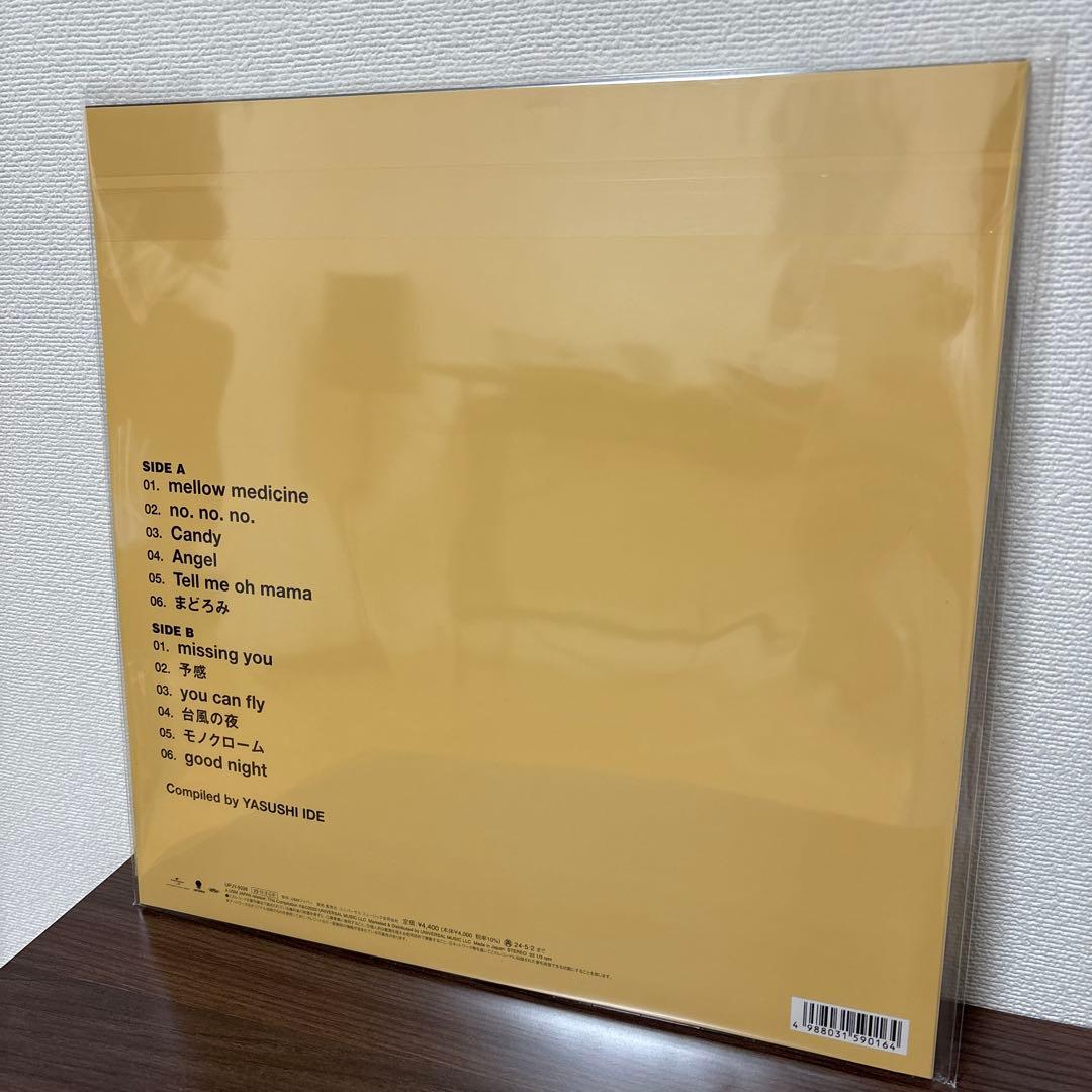 新品　LP 具島直子