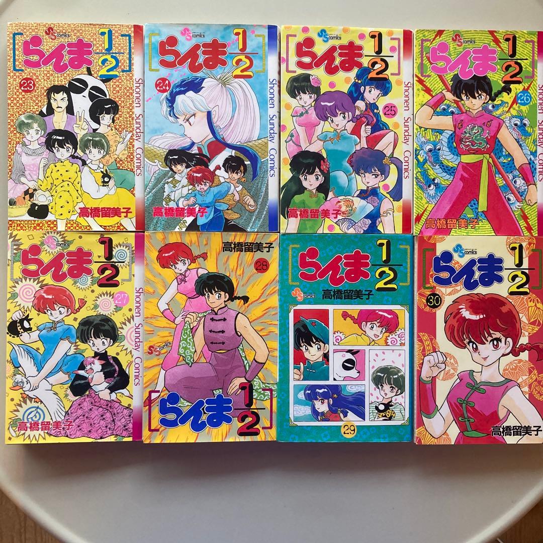 【全巻】らんま1\2 1〜38