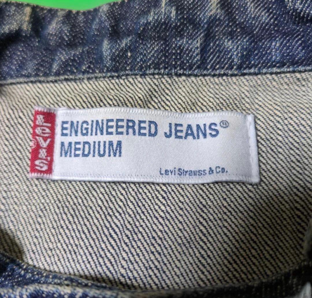 Levi’s ENGINEERED デニム ジャケット　Mサイズ