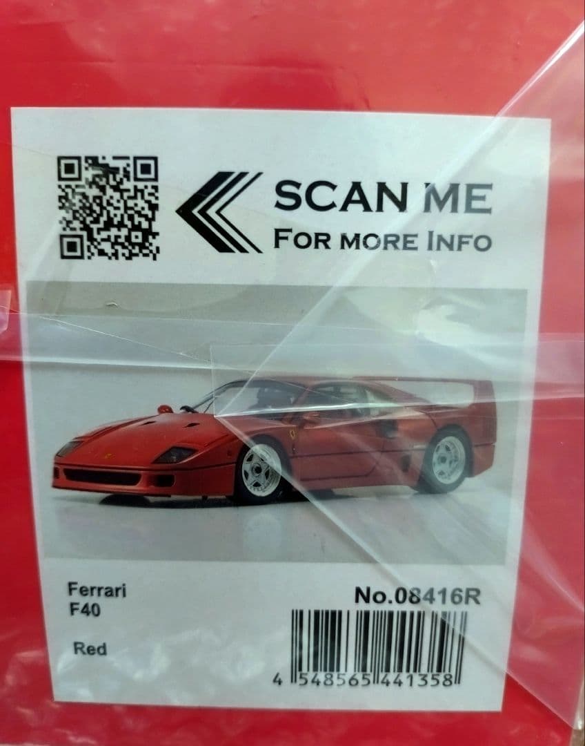 京商 フェラーリ F40 1/18