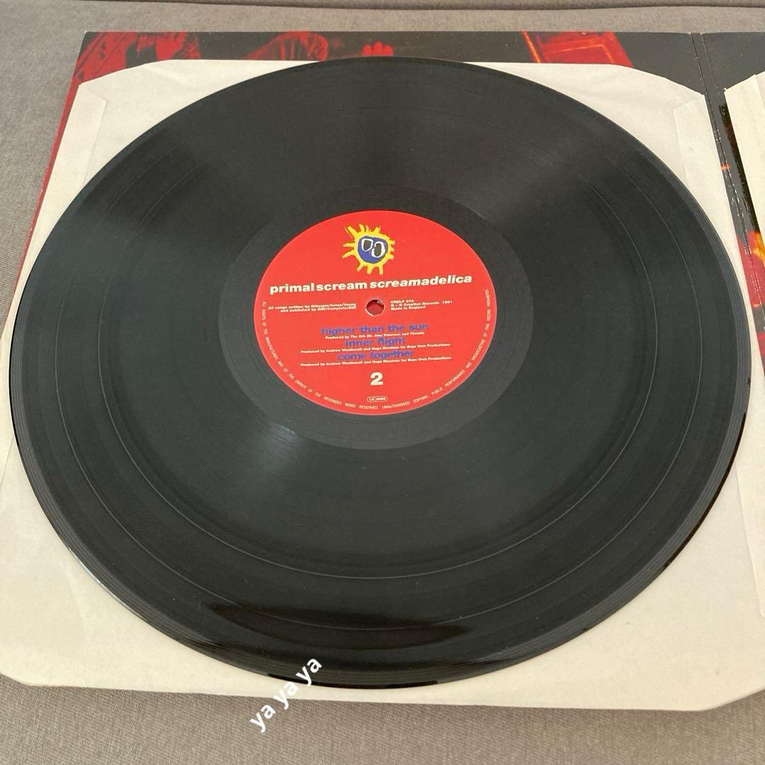 Primal Scream – Screamadelica UK Orig.
