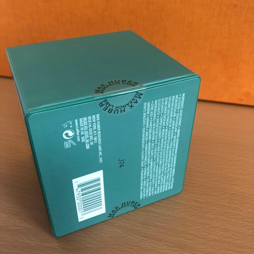 ラ・メール クレーム ドゥ・ラ・メール　60ml