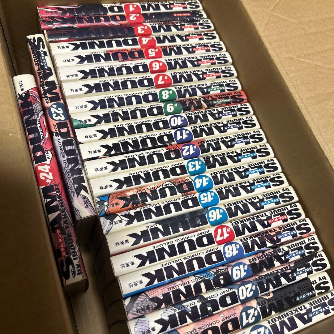 スラムダンク 全巻セット 1-24巻
