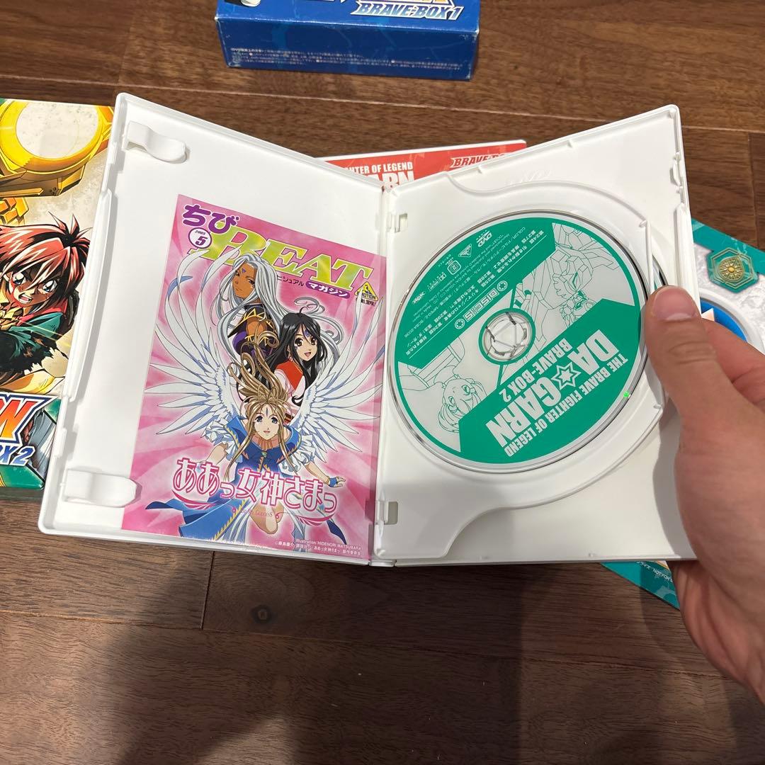 DA☆GARN BRAVE-BOX 全2巻 DVD 伝説の勇者　ダガーン　希少品