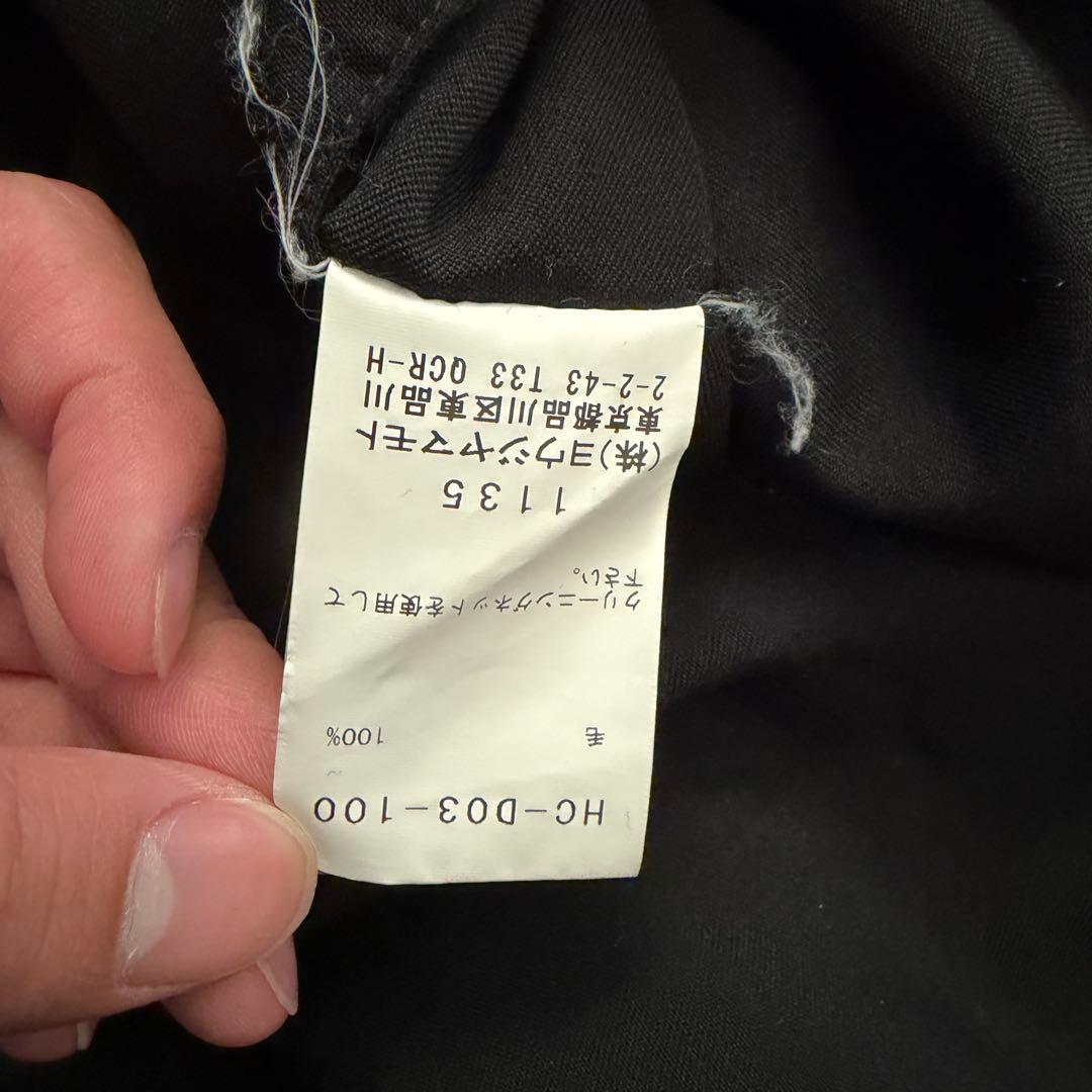 Yohji Yamamoto POUR HOMME 日本製 ワークエプロン