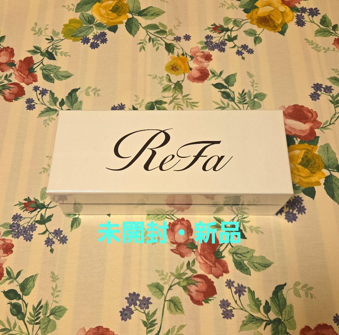 【新品 未開封】リファ ファインバブル ダイア90 ReFa
