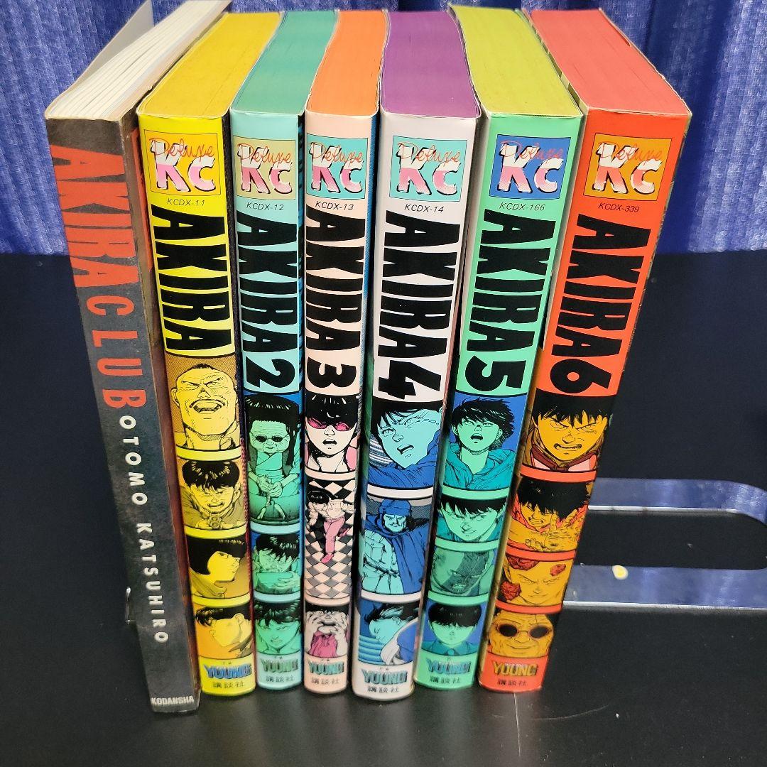 アキラクラブ　AKIRA　CLUB　大友克洋