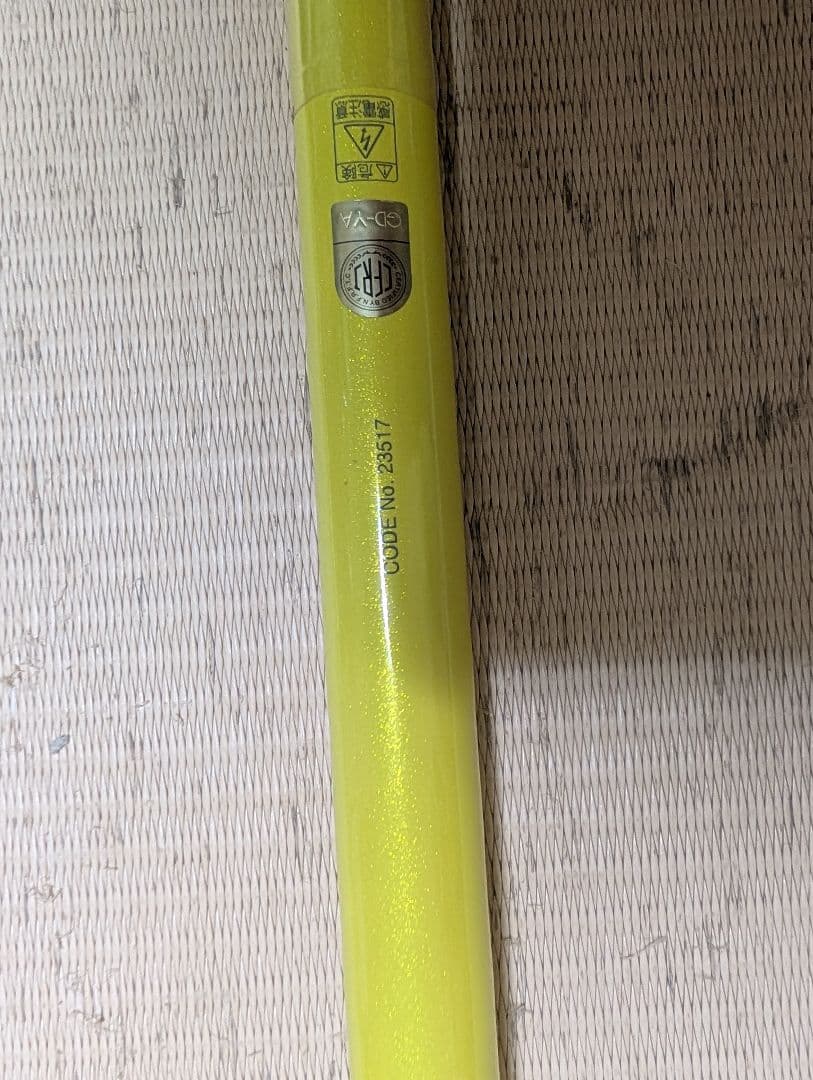シマノ　スピンパワー　365 CX