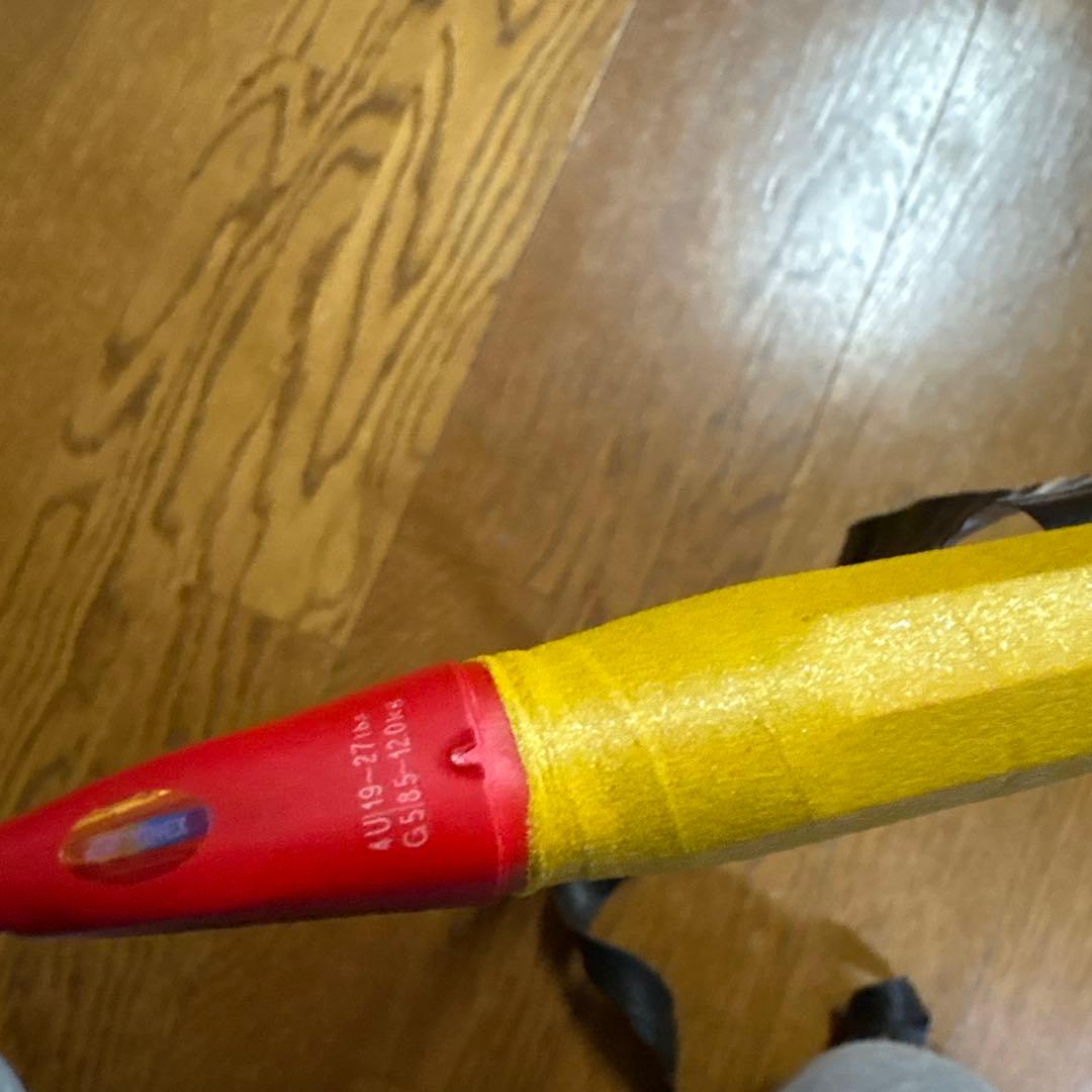マッチャアークセイバー11プロ 4ug5