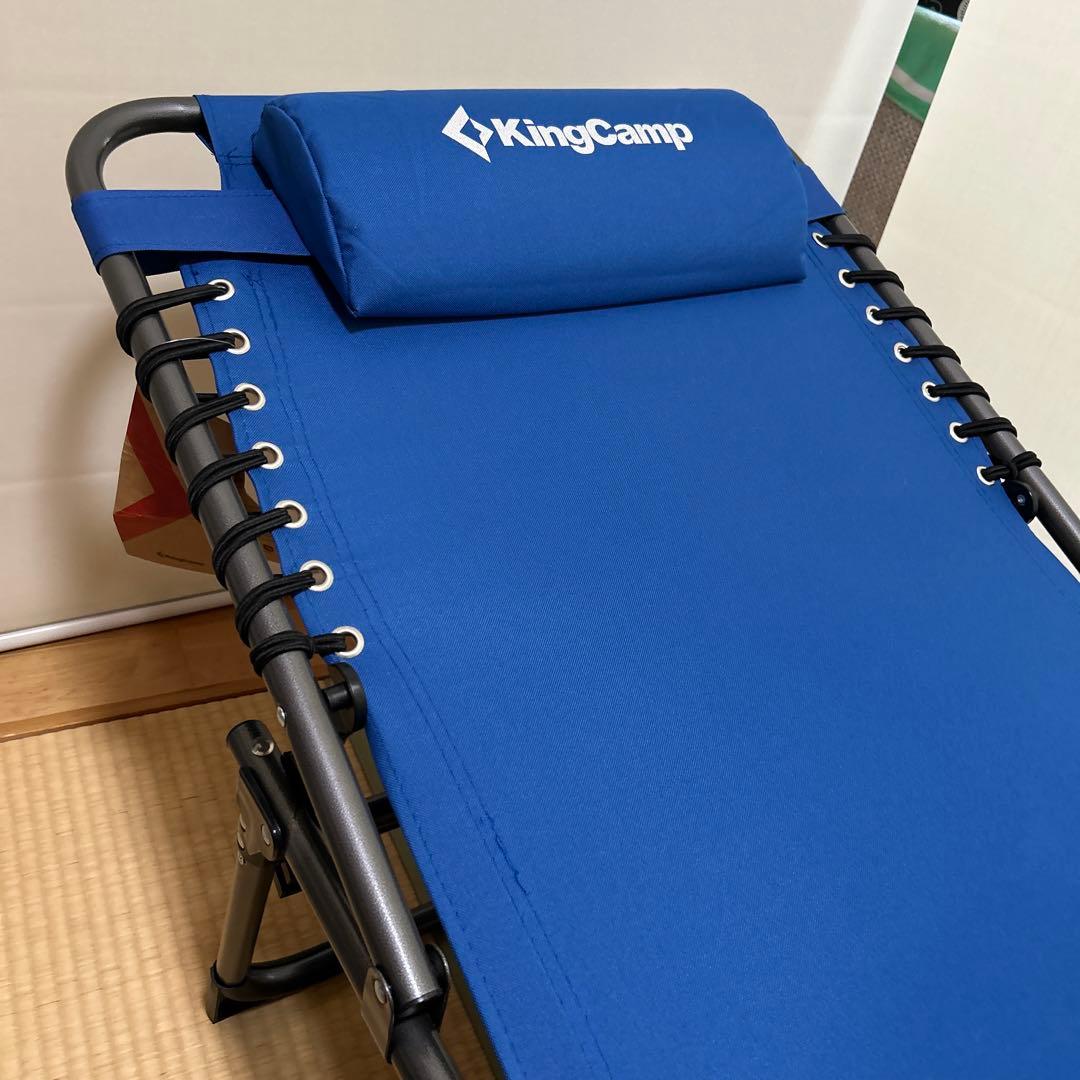 KingCamp 折りたたみベッド サマーベッド キャンプコット ビーチチェア