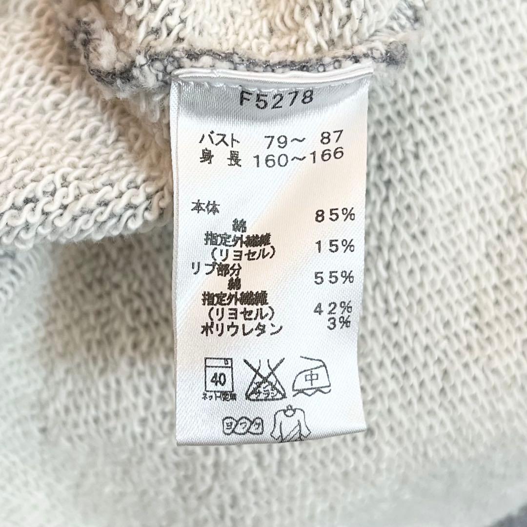 【美品】FRED PERRY ロゴ刺繍 ジップアップパーカー グレー