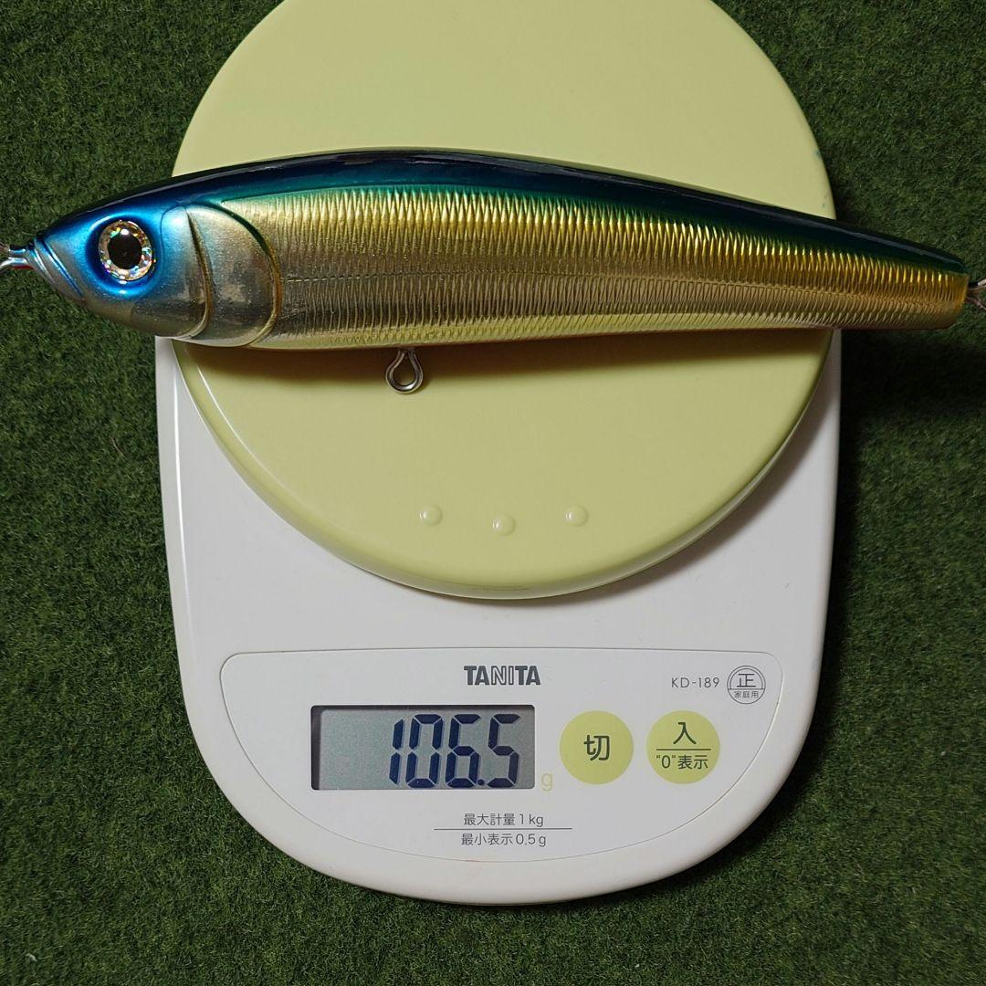ザウルス トビペンシル